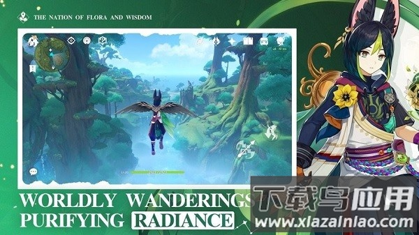 云原神国际服最新版本最新版截图2