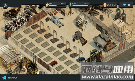 垃圾场业务官方版最新版截图3