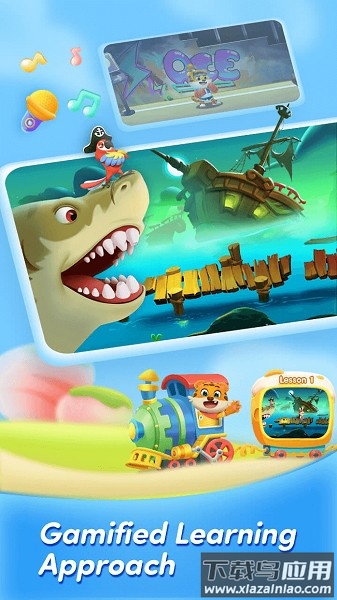 卓越英语启蒙软件截图3