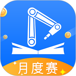 海渡职校手机客户端