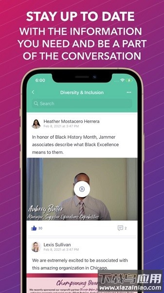 workjam最新版截图2