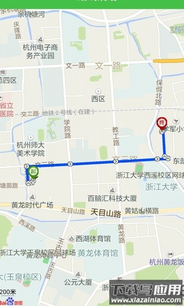 小绿单车官方版截图2