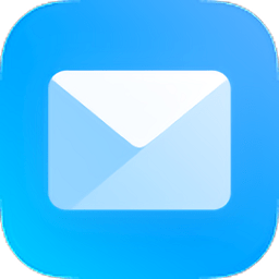 小米电子邮件最新版