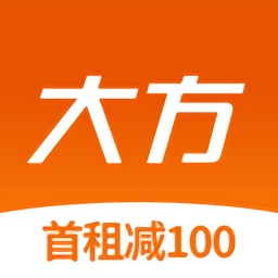 大方租车软件
