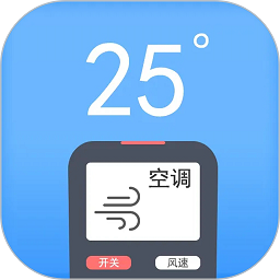 空调遥控器通用app手机版