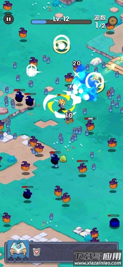 英雄幸存者手机版截图1