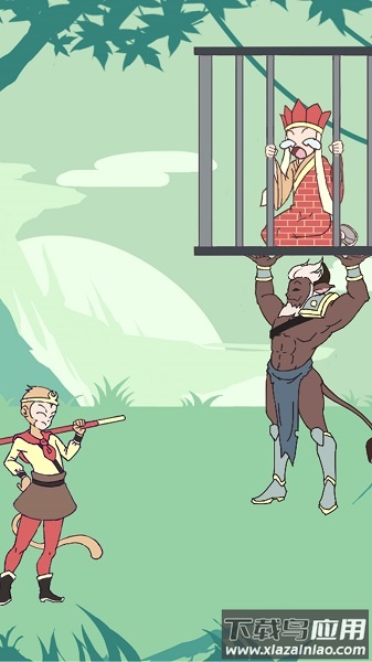 师父被妖怪抓走了手游