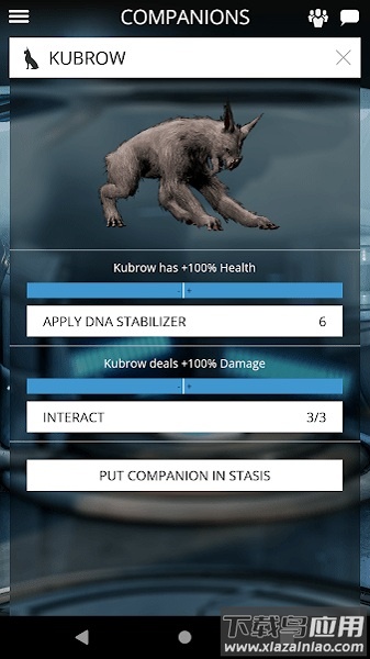 warframe中文版app截图3