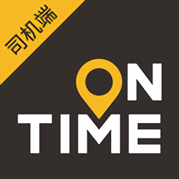 如祺车主司机端最新版