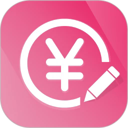 生活记账管家官方版