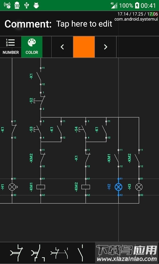 simurelay中文版截图3
