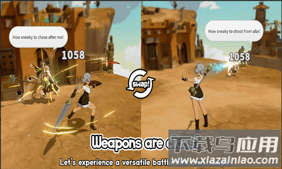 欲望之塔游戏最新版最新版截图2