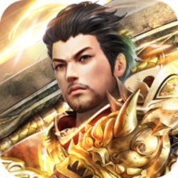 龙权天下可盘客户端