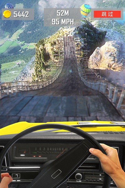 斜坡赛车最新版本最新版截图1