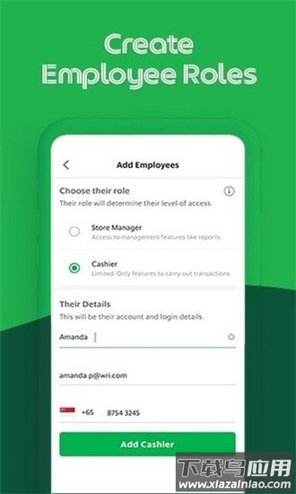 grab merchant最新版截图2