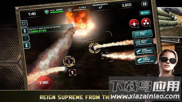 无人机暗影突袭最新版最新版截图1