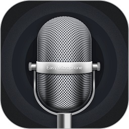 麦克风扩音器软件