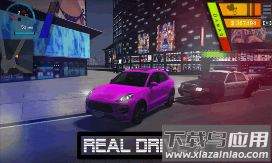 真实驾驶x最新版截图4