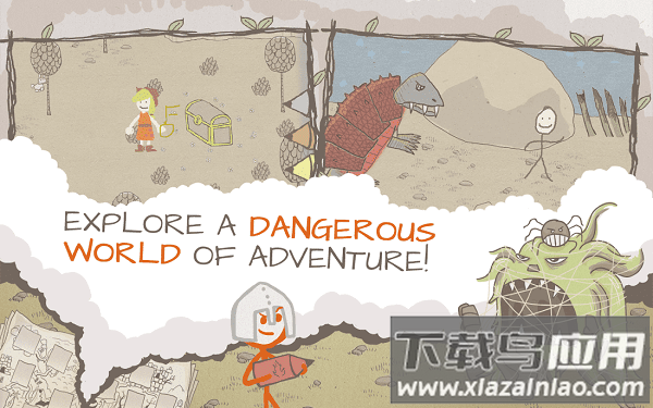 画个火柴人1官方版截图