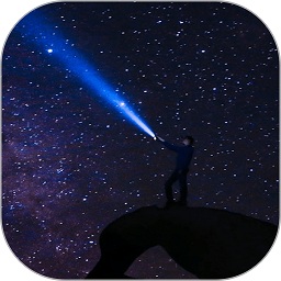 星空壁纸软件