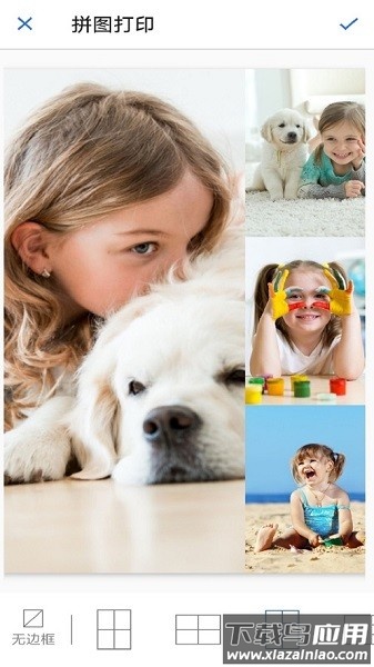 华为荣耀打印机app截图1