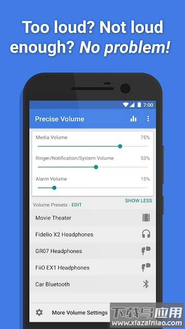 全局音量均衡器最新版(Precise Volume)截图1