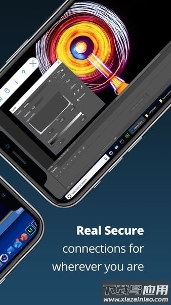 vnc viewer最新版截图1