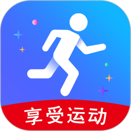 走路计步器软件免费手机版