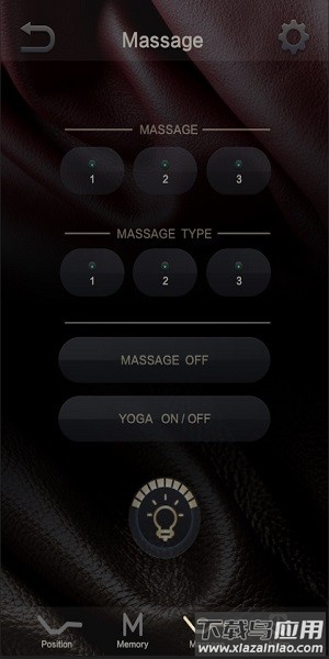 LUFFABENZPRO3软件截图3