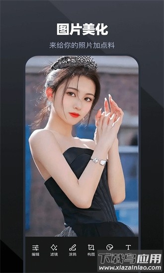 telegrom官方版截图2