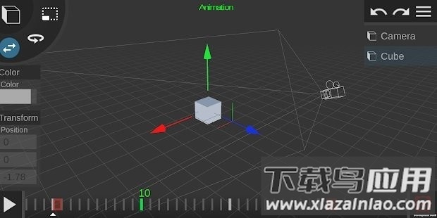prisma3d最新版截图2