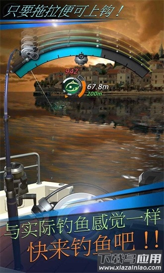 钓鱼胡克无限金币版(Fishing Hook)截图3