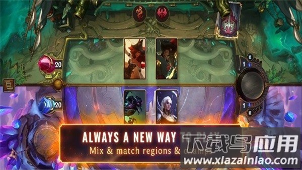 符文大地传奇最新版2024(LoR)截图1