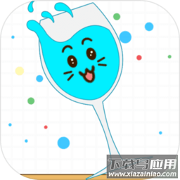 滚动玻璃杯完整版