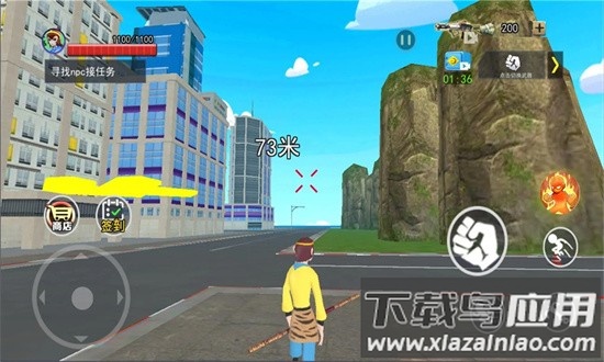 猴王模拟器之花果山篇手机版最新版截图3