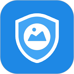照片恢复卫士软件