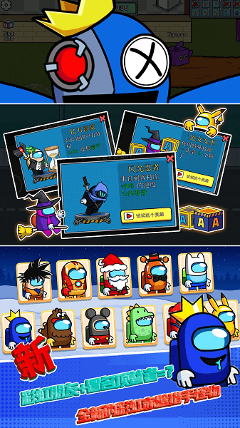 末日大逃亡手机版最新版截图1