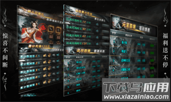 敬廷太极沉默最新版最新版截图1