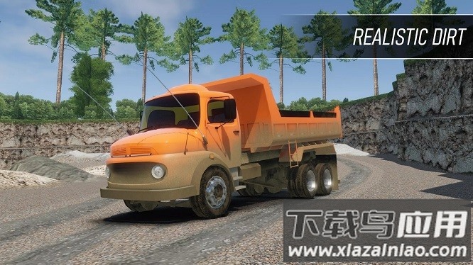 全球卡车在线模拟器游戏