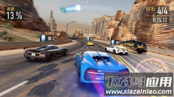 极品飞车无极限手游截图1