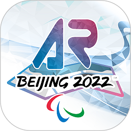 冬奥村AR地图软件