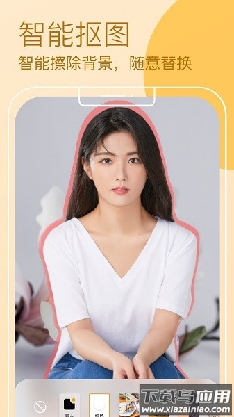 ar快闪相机软件截图3