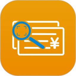 宜盟报销查重工具最新版
