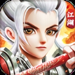 九州奇侠传游戏