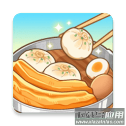 爷爷的早餐店无限金币钻石