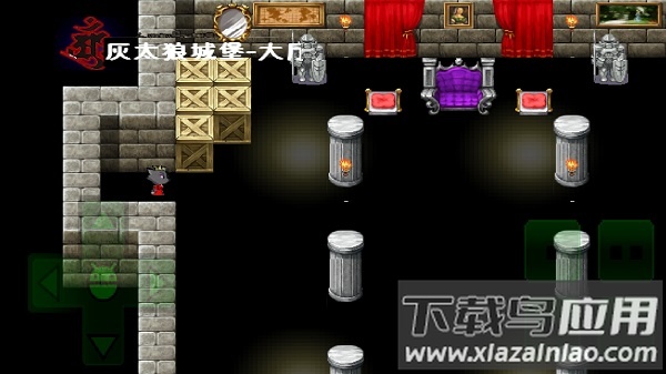 羊村大崩坏手游最新版截图3