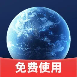 云斗高清地图app