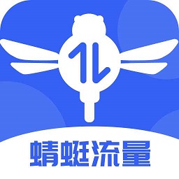 蜻蜓流量app