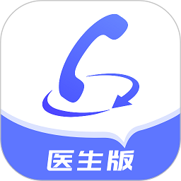 快呼医生版最新版