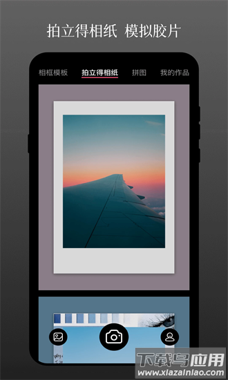 相册ps照片修图官方版截图1